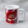 Mug "February 23" tank, 330 ml