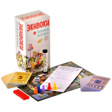Board Game "Equipment Piagam Party"-2