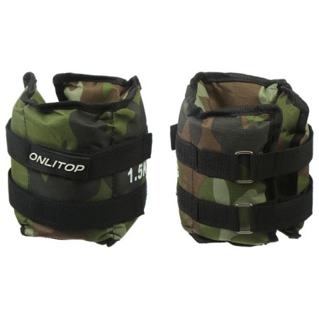 Tears onlitop, 2 pcs. x 1.5 kg, khaki color-2