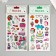 Plastic sticker "Unicorns and magic" mix 22x10 cm