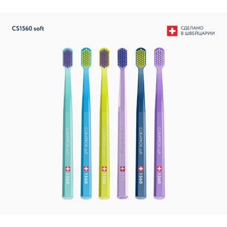 Curaprox Soft, D 0.15 mm Mix