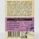 Stone oil "Clear vision" with archer and blueberries, 30 capsules of 500 mg