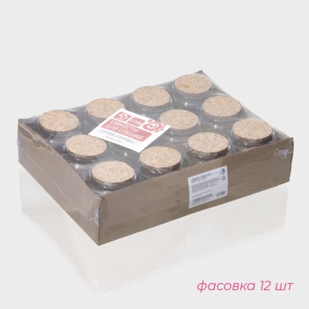Glass jar for spices with a cork lid "Parfa", 200 ml, 7.3 × 7.2 cm-1