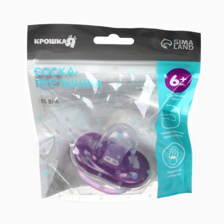 Nipple - anatomical dummy "Penguin", +6 months, color violet-8