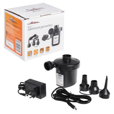 Compressor for AIRLINE mattress, 12V/220V, KK-04
