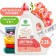 Synergetic 3 in 1 washing gel "Magic orchid", concentrated, biodegradable, 2.28 liters