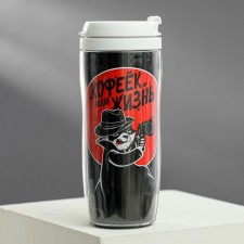 The thermostat with the insert “Coffee or Life”, 350 ml, retains the heat of 2 hours