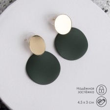 Earrings Metal 