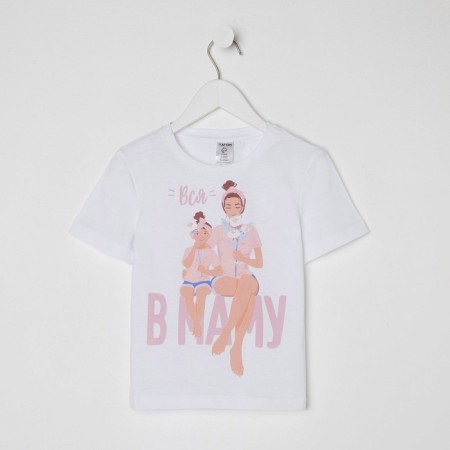 T-shirt Children's KAFTAN "Mom" R.28 (86-92), White