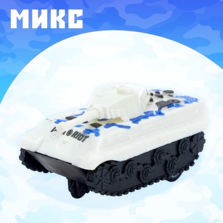 Tank inertial "Attack", Mix colors-9