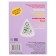 Panorama Book "New Year's Ench", a series "Ears-Stygushki"