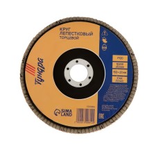 Circle of petal end tundra, 150 x 22 mm, p120
