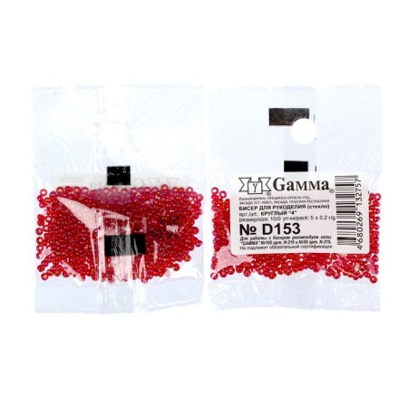 Czech Republic "Gamma" Round "4" 10/0 5g (D153 raspberry/pearl)-1