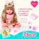 Interactive doll "Alice"
