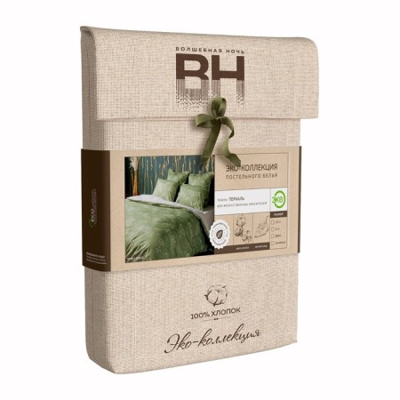 Bed linen 2 joint venture, size 200x220 cm, 180x215 cm, 50x70 cm - 2 pcs-2