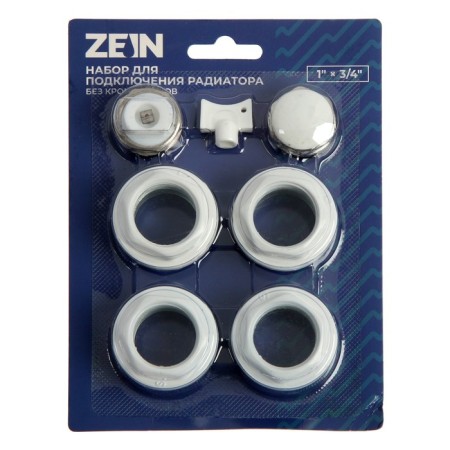 Set for connecting the radiator Zein, 1 "x 3/4", without brackets