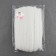 Gum openwork linen, 14 mm, 100 ± 1 m, white color