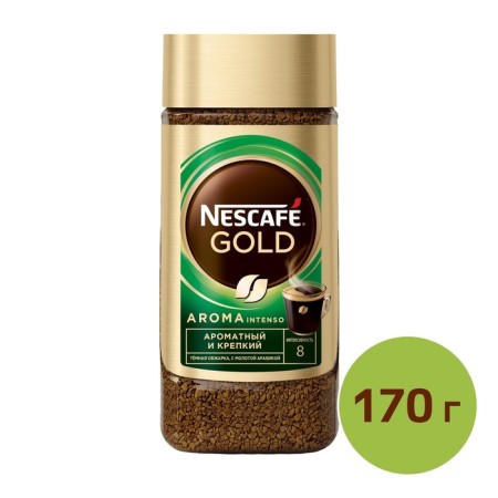 Soluble coffee Nescafe Gold Arma Intenso, 170 g