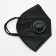 Respiratory mask Safety, six -layer, with a valve, with a coal filter, 5 pieces in packaging, black