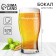 A glass for a beer 570 ml "Slag Empress"
