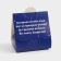 New Year! Gift tea "Happy New Year: Blue Ball", 50 g.