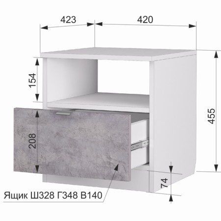 Clothing cabinet "Accent No. 13", 420 × 423 × 455 mm, white color / EXTRANT-2