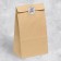 A set of business stickers “DIY”, white, 50 pcs, 4 x 4 cm
