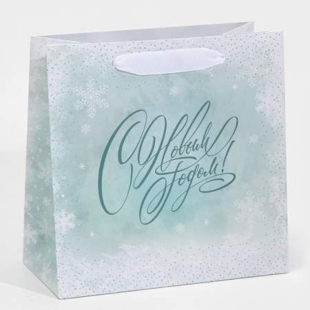 Laminated square "Blizzard", 22 x 22 x 11 cm, New Year