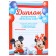 Set for graduation "Graduate of kindergarten", tape and diploma, Mickey Mouse