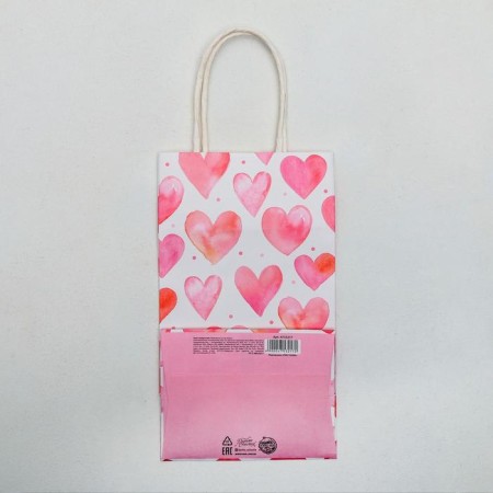 Gift Craft Package, Packaging, Happy, 12 x 21 x 9 cm-3