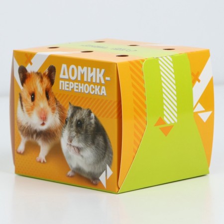 House-hunting house for birds and rodents "Best Friends"-3
