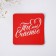 Gift set “You are my happiness”, magnet + keychain, 14.5 x 12.8 cm.