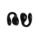 Nauschiks byz i686, wireless, inserts, microphone, Tue 5.2, 30/200 mAh, black