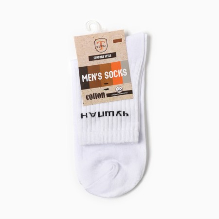 Socks Chushpan, white color, rn 25-2