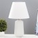 Lesen's table lamp E27 40W white 20x20x40 cm Risalux