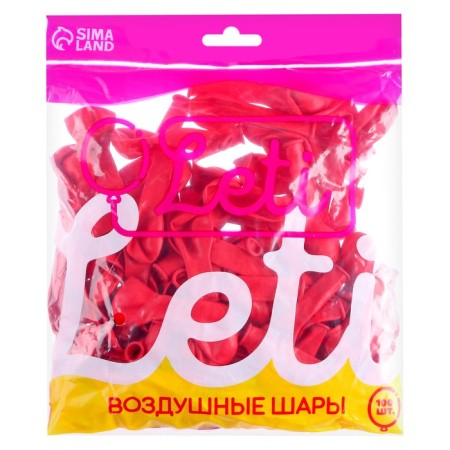 Latex ball 5 ", pastel, set of 100 pcs., Water bombs, red color-1