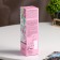 Diffusor aromatic Areon Sticks Garden, French garden 50 ml