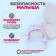 Прорезыватель зубной «Мишка», в форме соска, цвет серый