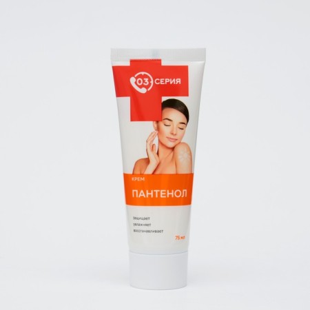 Body cream "Series 03" Panthenol 5%, 75 ml-1