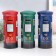 Piggy bank Metal "Postal Box. Mix" MIX 11x11x20 cm