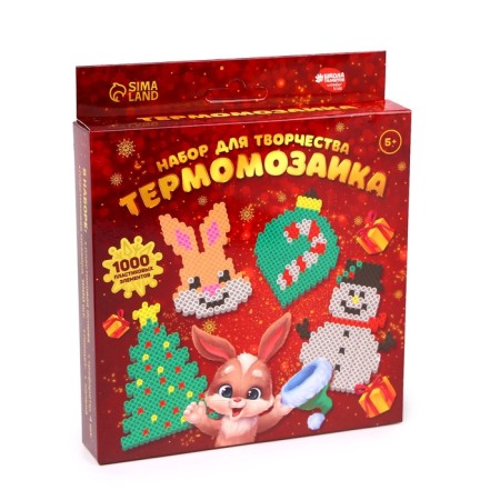 New Year's thermal -sized "New Year! Funny Bunny "with tweezers-4