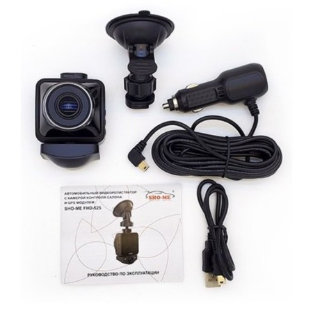 DVR-me FHD-525 FHD, 2 ", 145 °, GPS, Sony, magnet-6