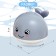 Bath toy "Kit", light, crumb, gray