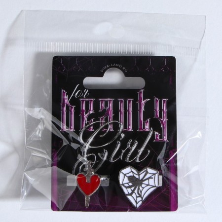 Ring Beauty, 2 pcs-5
