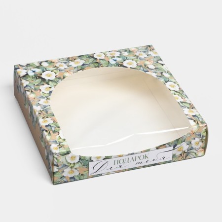 Confectionery packaging, box with PVC window, “Gift”, 20 x 20 x 5 cm