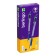 Ballic handle Silk Touch 2000, node 0.7 mm, blue ink, needle rod, flu