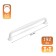 WAVE PC173WH handle, m/o 192 mm, white color