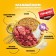 Wet feed Pedigree for puppies, beef in sauce, spider, 85 g