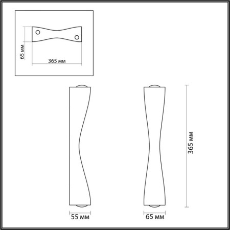 Wall lamp Anika IP20 LED 10W 536lm 3000k-4