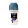 Deodorant men's roller EXXE VIBE, 50 ml